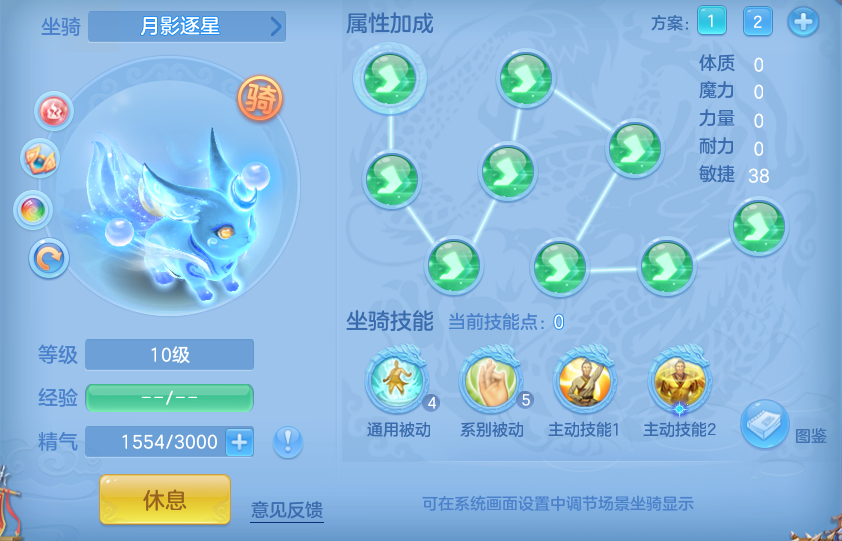3d90400acb4030846e918fecdd64d70e.png