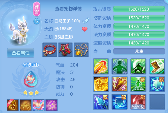 4abdf652a9eac9880420e1625595a4ed.png