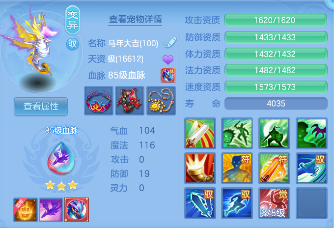 5c6dd941f1b60413207b92ef69df2b9e.png