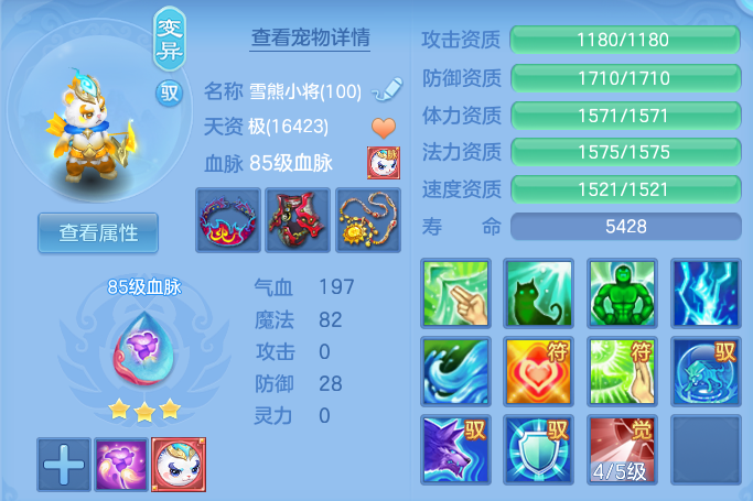 6e911961c27f170aabdcb64cdb1390b5.png