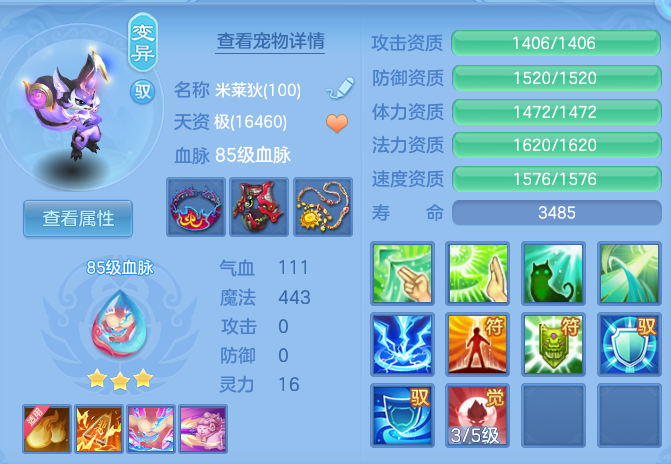69d38380d486d80f40da08fb9d8d5c19.png