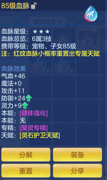 881aedacc028806cce6c3a14e674b8c6.png