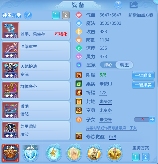999f1da646e7b0ff1d8ecbddbfc1ac21.png