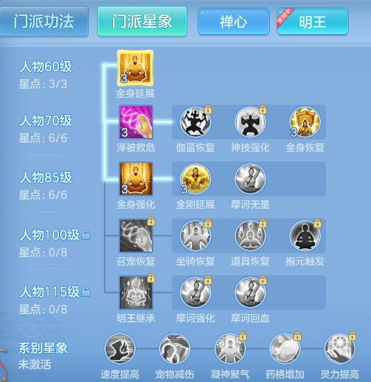 d7513383cf453a8940c2b968412a5e3c.png