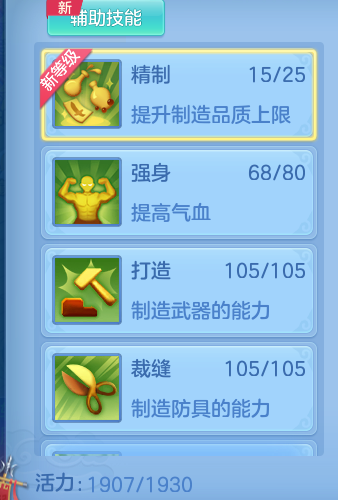 c803f79d48855702443a456b0aebdb30.png