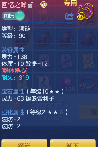 2073d2f8ddbcf395b5983c7874027eb0.png