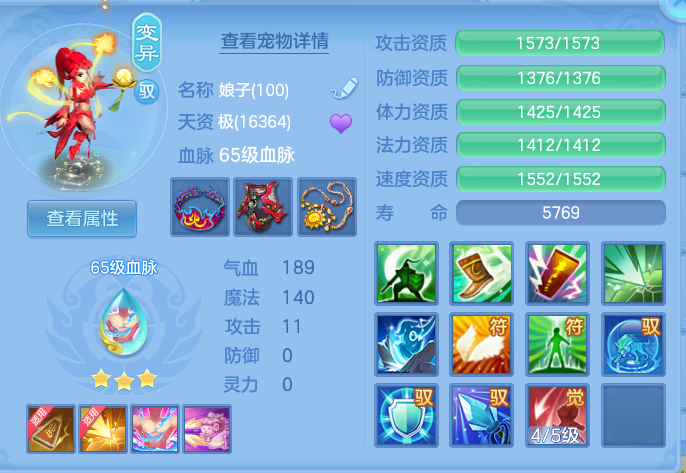 7704fa3491973d778d197c61147a5c0d.png