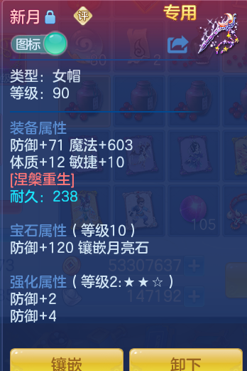 bc2a1763487fc4f30228111a7c885aa8.png