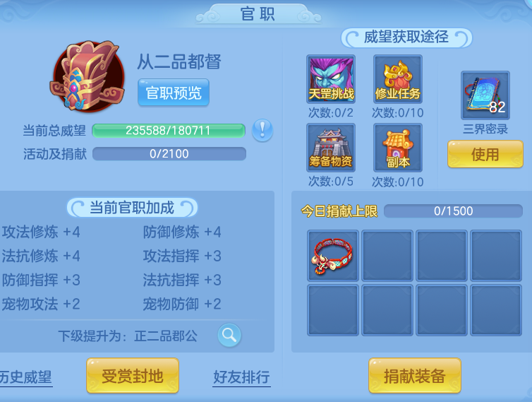 a6753ecd497c4b932adadb91a8deaf41.png