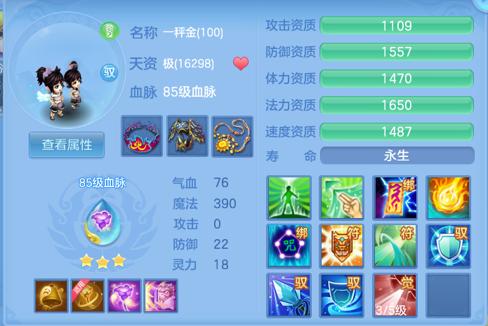 d7e2085cbb030c5063ae02207929325b.png
