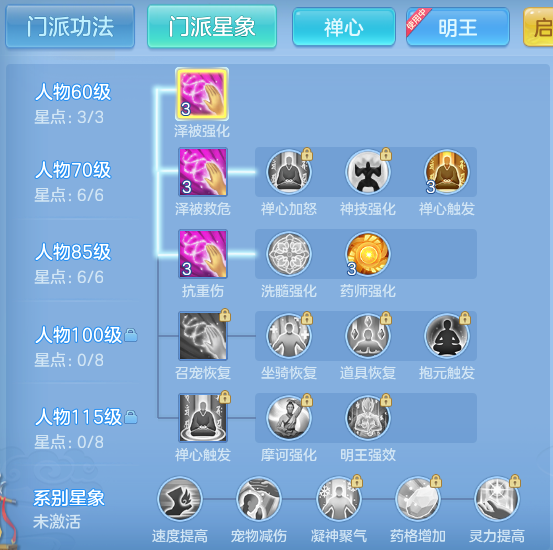 f90fec0f3d9f087af79e2a537b01f7ec.png