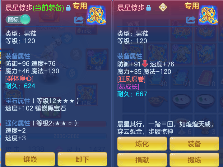 2bd36c2f9be2ff20a826a40b4c434522.png