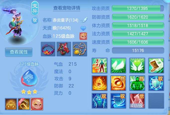 00ec1e330f69a05a6c0ca90eaa95097f.png