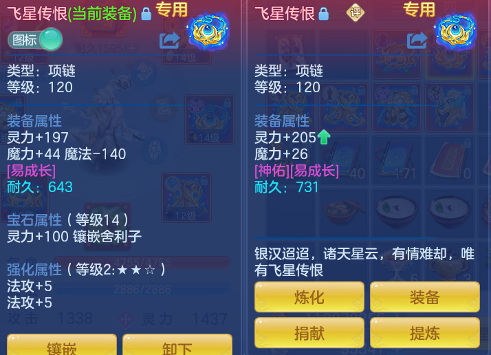 2f251fd6b2c1cde9e30cc76b66e35064.png
