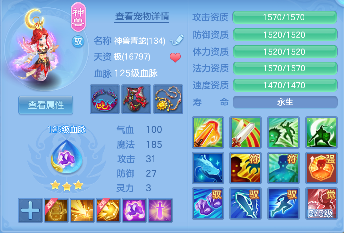 6be68521bbd066258d0e735408bb2677.png