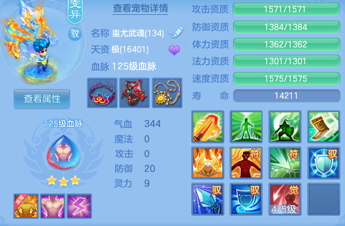 06c73207cba9d021480f8ae09635a9c0.png