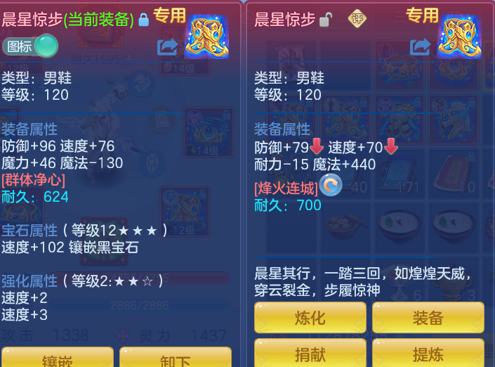 6ac3234d57d3731e00ff426f96e7770f.png