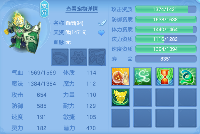 7dfd2c823a3c309e90c4b97b3d61037f.png