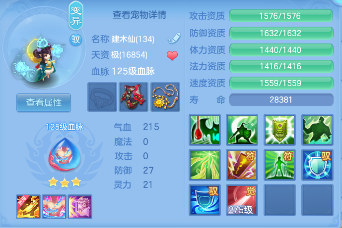 9c831995a8bf86b8a3c294a0f4a52736.png