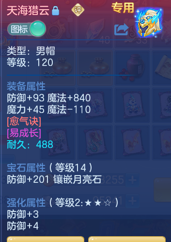 75aff6ba0afc5d38573d266ebbbf8e6c.png