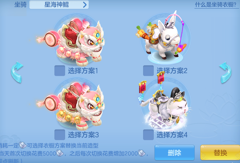 49d7599c3008107a0d269f7769f9cf59.png