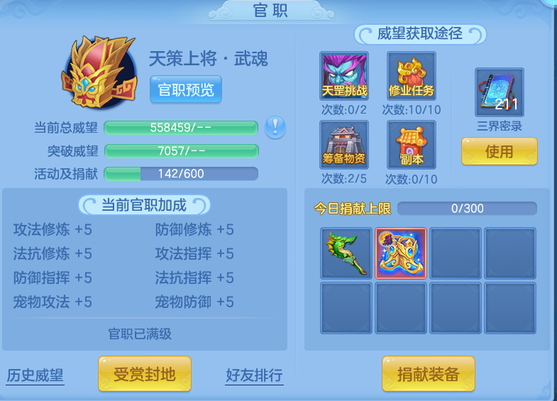 815ef0fc0c2db1016fd155f4982bc1ab.png