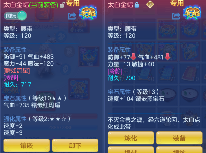 22114cd97e8bd55966df1f0a9befbf59.png