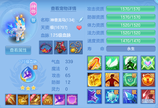 37584b04afad9b976c26493ddee7e7c7.png
