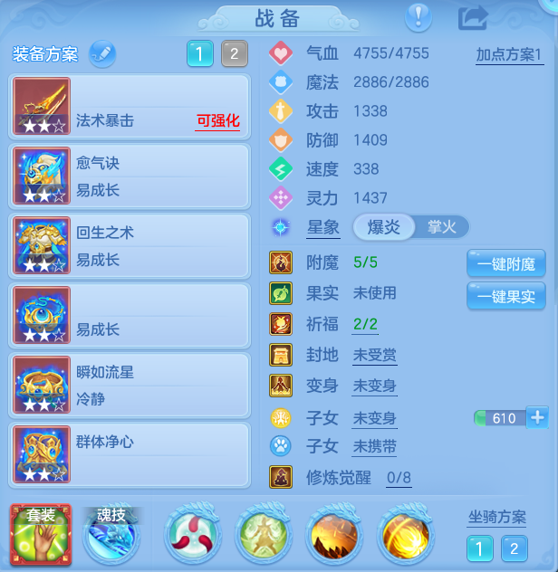 747010d152edcfc008fe00f3627eadf5.png