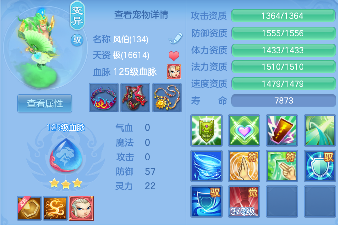 36698b11941b8f93afdc77d115c1ba04.png