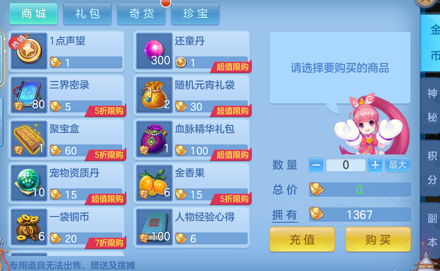 5624951c57c60cea343edf151a6476a8.png