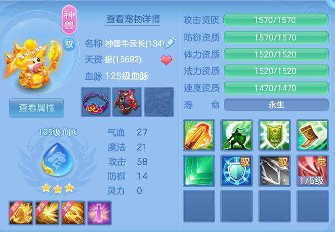 82031261e822f76ed97d294fb82372f0.png