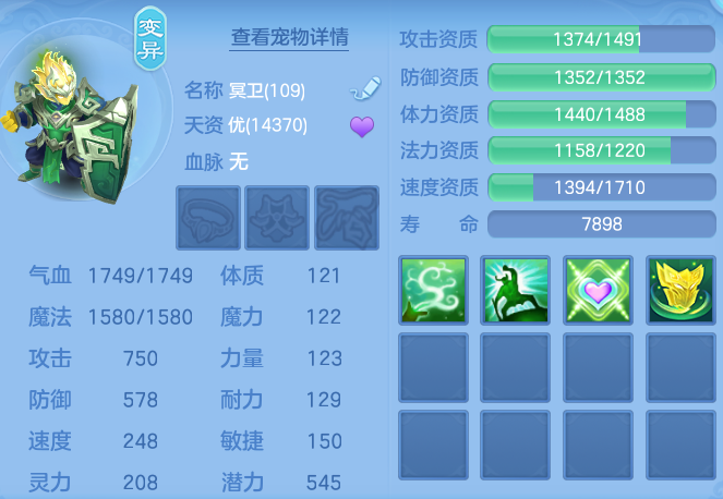 90347265af6c50109d6c69e1eb741611.png