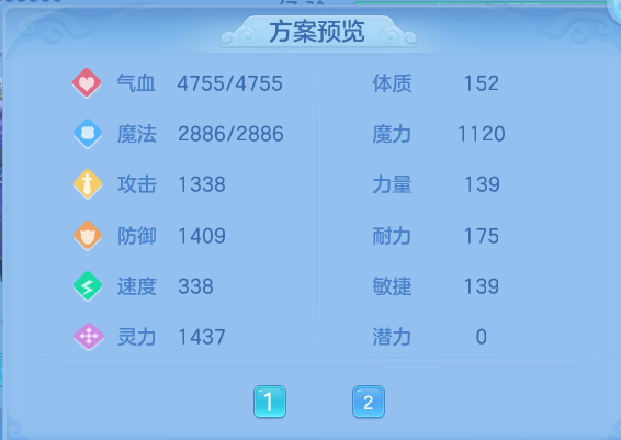 31038069e5abee268d4290e785887992.png