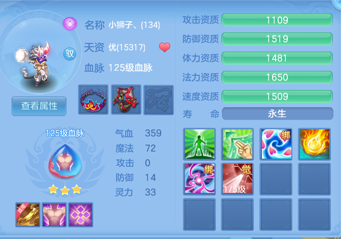 ee8dd13fa177ab30b91689798a69aafb.png