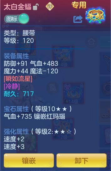 aab5e6ddcb713f80b008fc841ed8db93.png