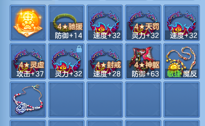 b12a5603b873bd70caa89c80e8a693c7.png