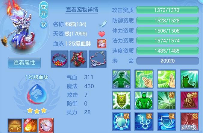 bde74bfaf85c27b21b24dea3ede871ef.png