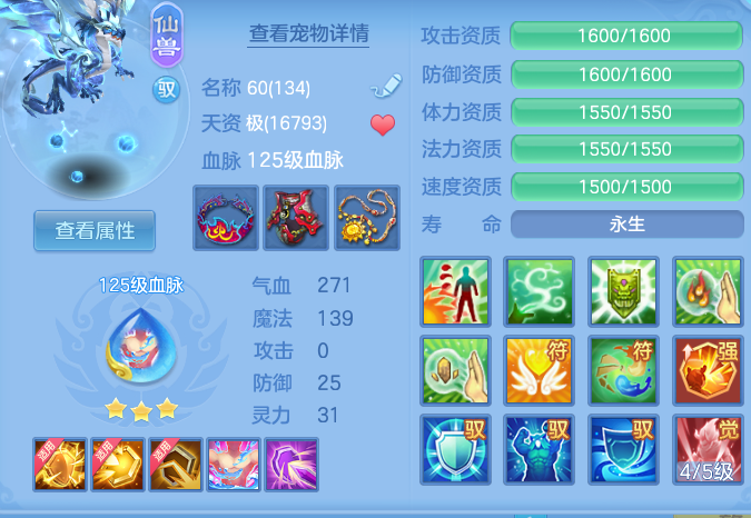 bbdbdc62a626e8d5c9b91de13c7dbfd6.png