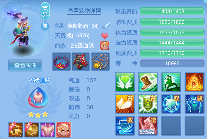 bdf64b49f86bc7a99108485141ae5142.png