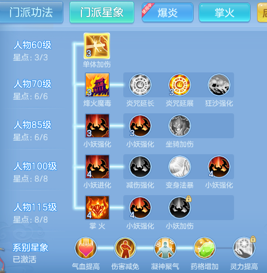 d1637c24cf735d33b44a5155fa401edf.png