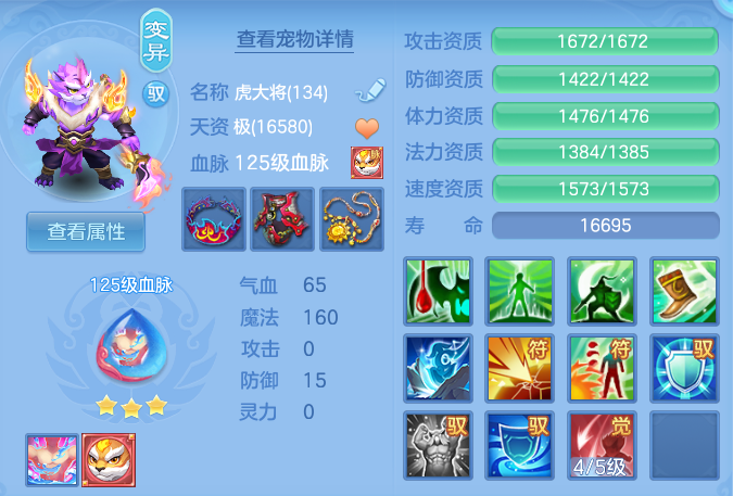 dc1bc74170934e417d8502ef5a7d6f1e.png