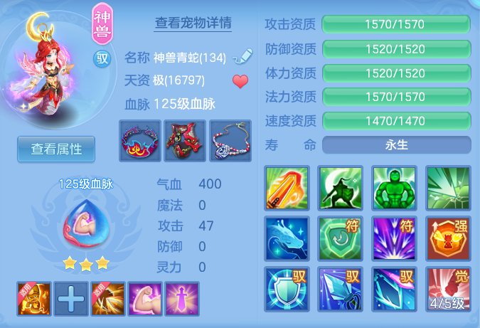 f62b1bd53ab3fbf8be78fc30ff71564b.png