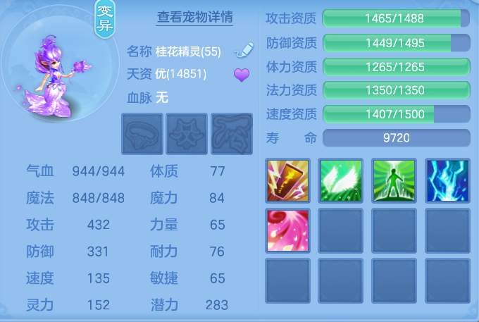 2fdfa7a08ed1dd46548396fd9c1c68d9.png