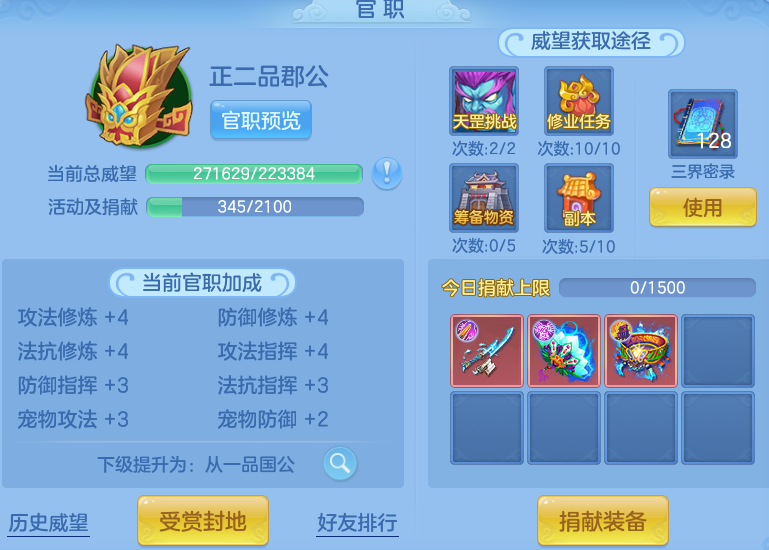 5a61ac25981e46a552efe78ef460bb2c.png