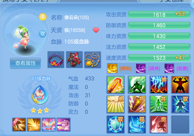 74d9375c49cc0ac7e7e4db512cf649c6.png