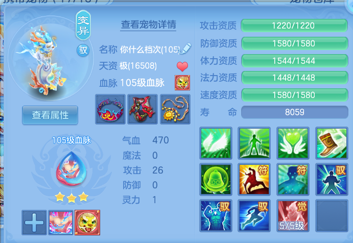 061b3be8addcb05ccb5e1d886dbe4010.png