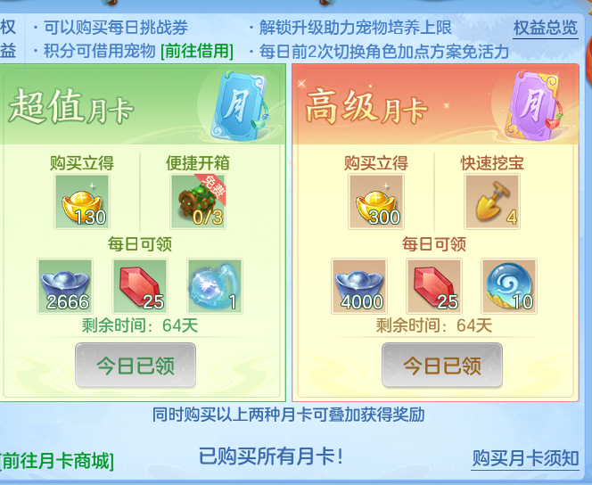 192f84adfd5c065b017f545888e2297b.png