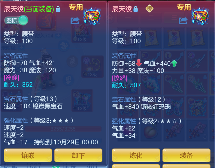 417b51b1c5ea787935c69776f6a71c18.png