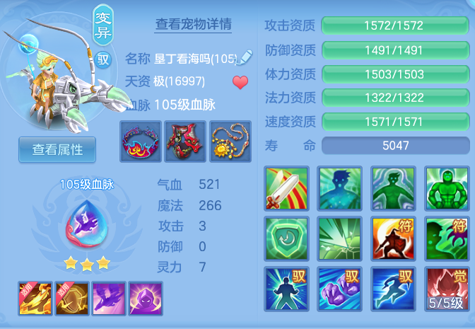 aa9705e9e20afcdf60d4d00d15ec04ad.png
